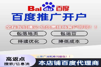 SEM代运营机构成功案例：提升品牌曝光率的秘诀